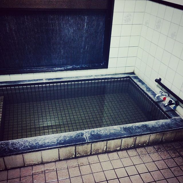 えびの 京町温泉 華の湯