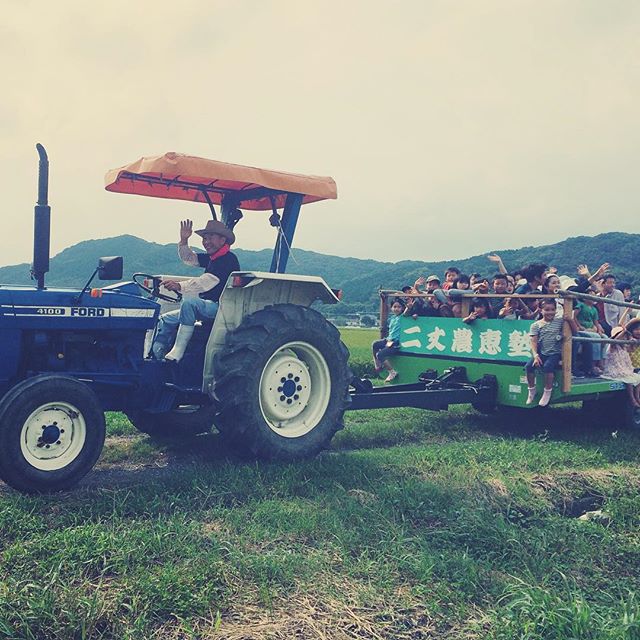 えーだまめ号でGo★